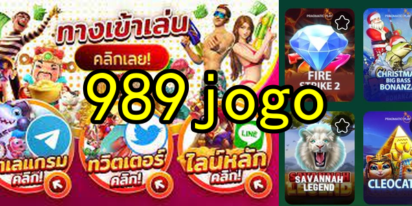 Compatibilidade e Acessibilidade